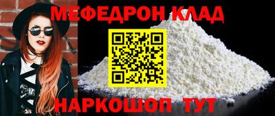 мдпв Боровичи