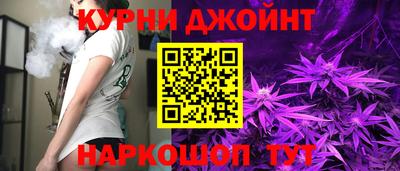 COCAINE Белорецк