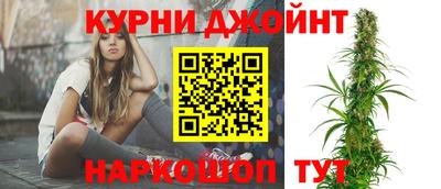 спиды Белореченск