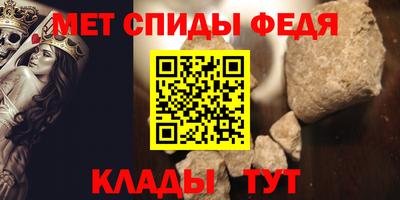 мдпв Боровичи