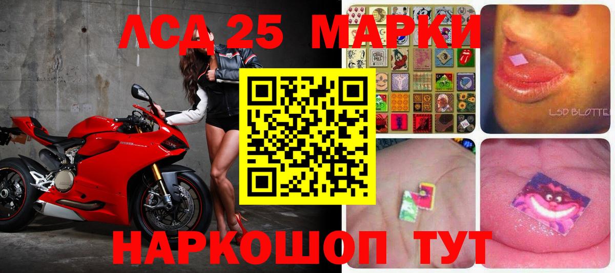 Лсд 25 экстази ecstasy  Вход с VPN  Лсд 25 экстази ecstasy  Верхняя Пышма 